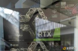 显卡现疯狂涨价潮 买显卡胜过买茅台？_RTX:DIA
