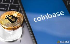 今日行情大事：Coinbase股票正式上市 SEC专员Hester Peirce表示禁止比特币是愚蠢尝试_加密货币:coinbase