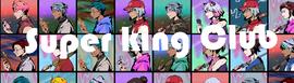 Super King Club 为流量而生_RKI:ING