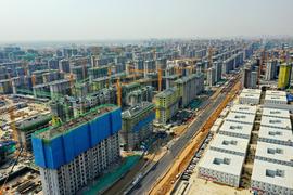 雄安新区将区块链打造为城市底层基础设施_区块链:数字人民币为何推不动