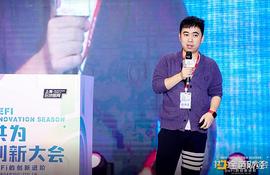 LinkVC创始人林嘉鹏：比特币最重要的特性是反脆弱性_MAT:ZINA币