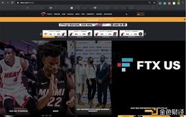 你知道FTX冠名迈阿密球馆的1.35亿美金 被花在哪里了吗？_加密货币:TRI