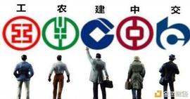 每周行业总结：拜登将发表3万亿经济复苏法案  波卡Polkadot市值超惠普、爱立信_USH:NRCH价格