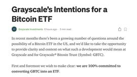灰度：会尽全力将GBTC转换为ETF_AMA:SAM