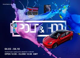 Polkatrain将开启LBP拍卖，同步上线Pancake和Hoo交易所_POL:Polkatrain