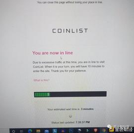 Coinlist是新一代财富密码产出地吗？除了打新还可以怎么参与_OIN:Islamic Coin
