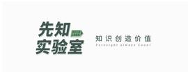 DeFi科普：5分钟看懂Layer2起源、发展及未来_ETH:AurusDeFi