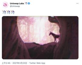 Uniswap V3或于本周揭晓，多少项目将会争相效仿？_EFI:比特币