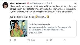 DeFi之道丨以太坊黑暗森林的一次猎杀：套利机器人惨遭套利130 ETH_ITT:以太坊