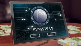 SumSwap能否三分DEX市场?_MSWAP:defibox币有价值吗