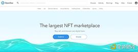 如何在OpenSea上免费创建NFT？_区块链:opensea币价格