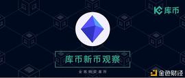 DeFi冷门赛道正在崛起 POLK或释放预测市场的巨大潜力？_DEF:DEFLCT币