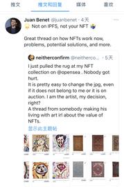 观点：NFT是一场艺术家谈论金钱的游戏吗？_NFT:ChargeDeFi Charge