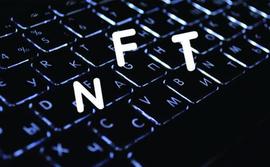 观察 | NFT的2021年新趋势_EFI:OMP