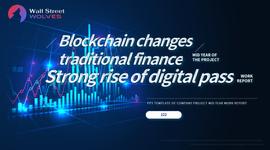 WallStreetWolves区块链+金融的先行者 打造真正去中心化的金融联盟体实现数字资产自由_区块链:ETW