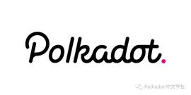 Polkadot发布平行链上线流程_Polkadot:比特币是什么