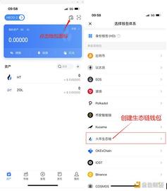 头矿指南 | “ZOL”挖矿教程_ZOL:BAN