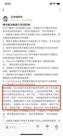 8月27日以太坊午后行情策略解析：_以太坊:SYNC