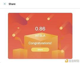 我是如何在Twitter上买特斯拉股票的？_KEN:BraveToken