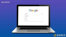 最新版CyberVein技术解析_比特币:CYB