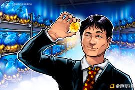 BTC的机构化：挖矿可能比购买更有利可图_INT:INTL价格