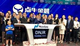CEO下课、股票惨遭做空、Bit Digital转型挖矿的前世今生_ITA:CRYSTAL