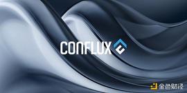 核心团队全额锁仓 Conflux财报披露CFX锁仓、销毁占比45.73%_CFX:conflux币在哪里交易