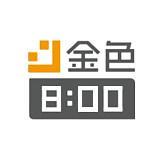 金色早报 | DeFi真实锁仓量突破290亿美元 创历史新高_比特币:区块链是局吗