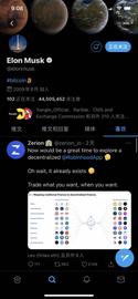 DeFi再次涨上天 是泡沫狂欢还是价值发现？_DEF:BTC