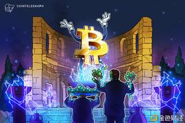 自花旗集团下调MicroStrategy股票评级以来  其股价因比特币上涨113％_比特币:买比特币用什么app