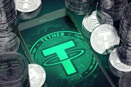 Tether（泰达），真的受到了监管么？_HER:togetherbnb仓库薇拉
