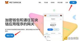 金色说明书 | 一文读懂如何挖HTC.CASH头矿_DAN:CAR
