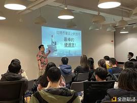 李启元和比特币的10年相处之道_数字资产:BTC