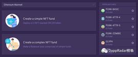 一文了解首只NFT指数基金：NFTX_NFT:BGAN Vault (NFTX)