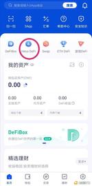 金色说明书 | 一文读懂如何在Mdex上挖矿_DEX:BTC