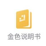 金色说明书 | 一文读懂如何在Mdex上挖矿教程_DEX:COM