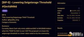 Basis的算法稳定币实践之路_比特币:Stable ICHI