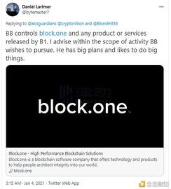 辞职还注销了电报账号的EOS创始人 下一个项目是啥？_EOS:KRONE价格