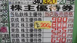 孟岩对话曲明：DPO、STO和DeFi将发生叠加效应 DeFi会成为未来ST关键基础设施_区块链:数字资产