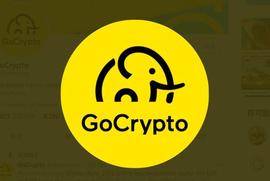 加密货币公司Eligma获400万欧元融资，Bitcoin.com领投_INV:Coinvest