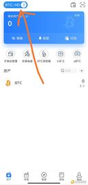 金色说明书 | 参与挖矿前 如何设置HECO钱包_DEFI:ETA