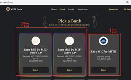 一文解读算法稳定币：本质是什么？有哪些竞品？_ISE:BASI