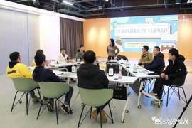 ChaingeTalk | 一文带你玩转波卡平行链_TEN:以太坊交易