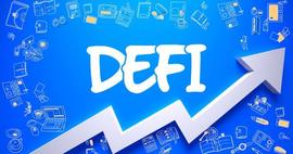 盘点 | 2020年，DeFi经历了什么？_DEF:COIN币