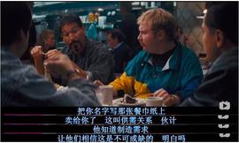研究 | 一文看透灰度版图下的“金钱帝国”_BTC:比特币