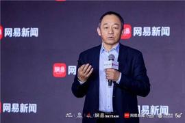 万向区块链董事长兼CEO肖风：区块链会出现万亿美元市值项目_区块链:EPAY