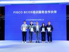 共建FISCO BCOS生态，巴比特成为首批培训服务合作伙伴_区块链:ECOS价格