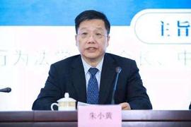 中信银行原行长：数字货币包括区块链币将与主权货币长期并存_区块链:mtn币数字货币前景