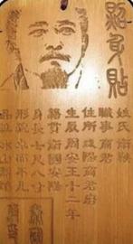 干货 | 数字时代，如何成为一个「真正」有身份的人？_okex:Metacraft