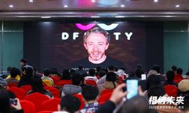 DFINITY基金会的创始人Dominic Williams:公开的互联网服务是创业者和投资最大的机会 | 世界区块链大会·武汉_CAN:TER